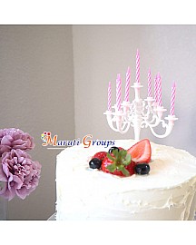 Candle Stand for Cake Decorating - Excluding Candles