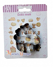 Cupcake Shape Cookie Cutter - Stainless Steel - 5cm x 5.6cm