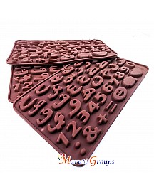 Arabic Letter Chocolate Silicone Mould 