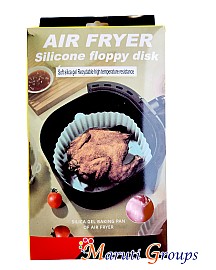 Small Round Silicone Air Fryer Liner 