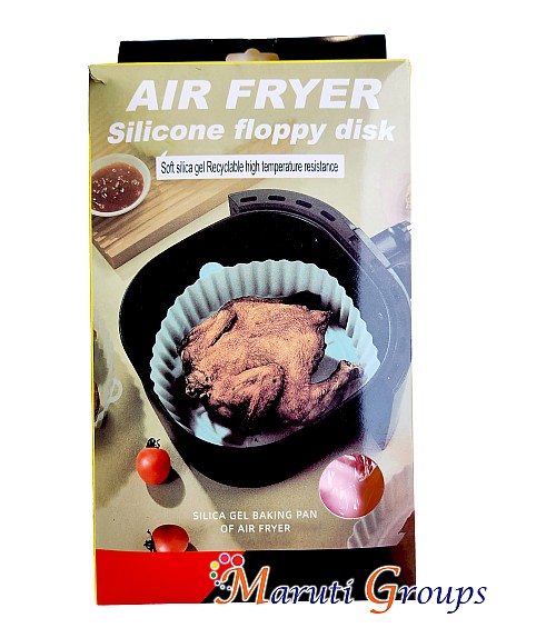 Small Round Silicone Air Fryer Liner 