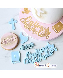 Confirmation / Prayer elements Biscuit Stamp Cookie Cutter & Embosser /  DIY Stamp Size : 23cm x 13cm